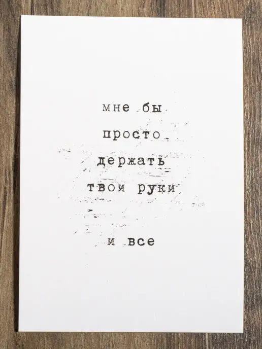 PaperFox Набор открытка почтовая авторская для посткроссинга, синий, фото 5