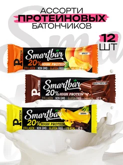 Протеиновые батончики ассорти вкусов 12шт, Protein 20% Smartbar 47562798 купить за 423 ₽ в интернет-магазине Wildberries