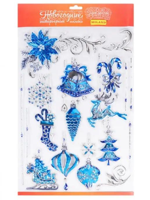 Houseware SNOW-Trade Новогодние наклейки на окна, серый, фото 2