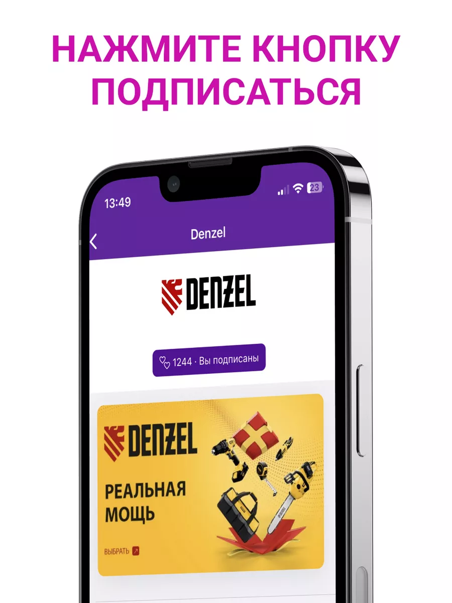 Тепловая пушка SFH-9000, 3 режима, 6/9 кВт, DENZEL 96439 Denzel 47570913  купить за 11 618 ₽ в интернет-магазине Wildberries