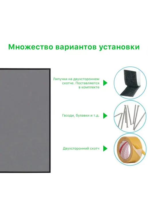 GVD Экран для проектора настенный светоотражающий 100", вариант, фото 8