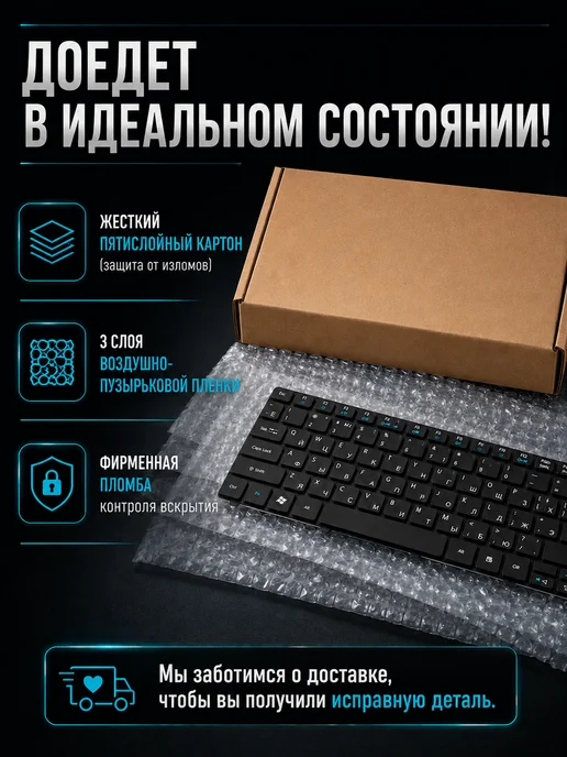 Acer Клавиатура для ноутбука Aspire 5750G, 5,75 кг, фото 6