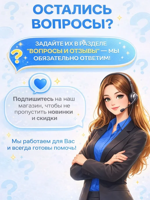Клавиатура для ноутбука K53S K52 K53 G73, черный, фото 7