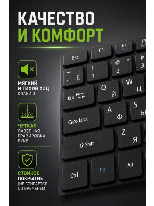 Acer Клавиатура для ноутбука Aspire V3-571G, E5-571G Extensa 2510, 3571 г, 5571 г, фото 4