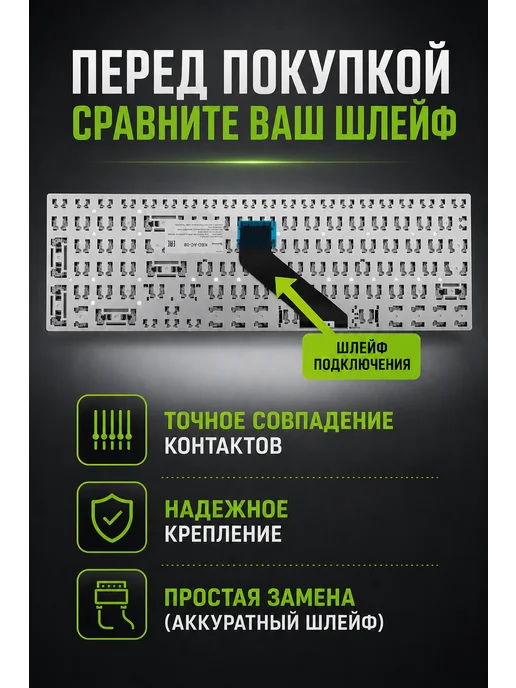 Acer Клавиатура для ноутбука Aspire V3-571G, E5-571G Extensa 2510, 3571 г, 5571 г, фото 5