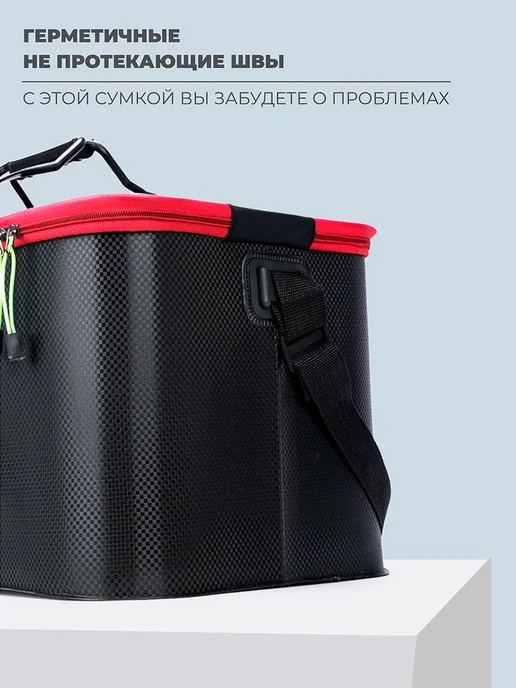 Kimoto Сумка для рыбалки для снастей 50л, 50 л, фото 4