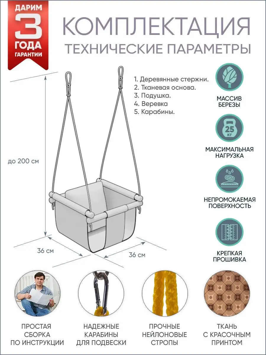 Новости » Подарочные сертификаты к праздникам и дням рождения