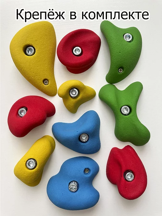 Koalakids Зацепы для скалодрома, вариант