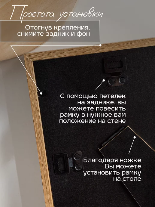 Apila Глубокая объемная фоторамка А4 для слепков насекомых, бежевый, фото 3