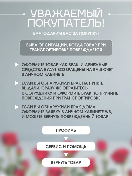 Apila Глубокая объемная фоторамка А4 для слепков насекомых, бежевый, фото 8