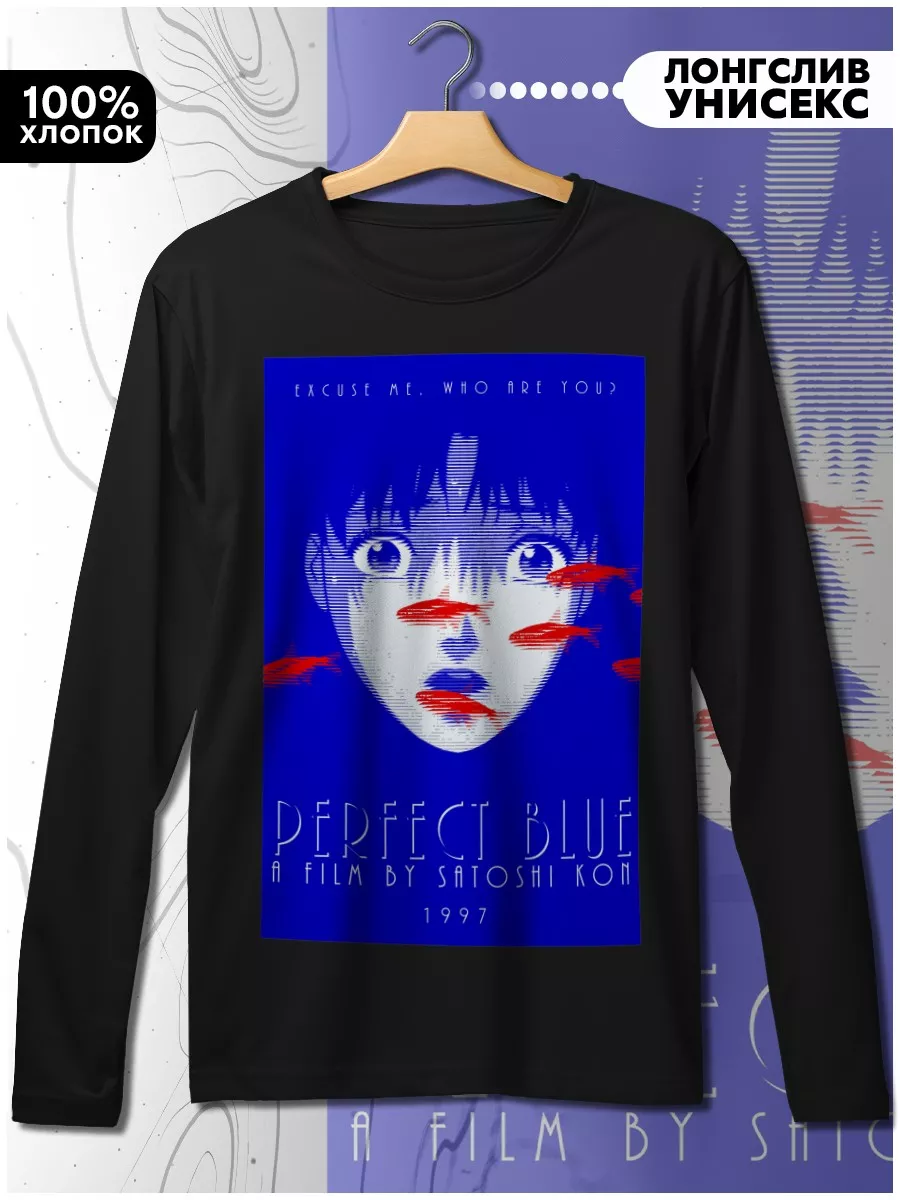 Девушка Perfect Blue Идеальная грусть Арт HYPNOTICA 47654353 купить за 1  187 ₽ в интернет-магазине Wildberries