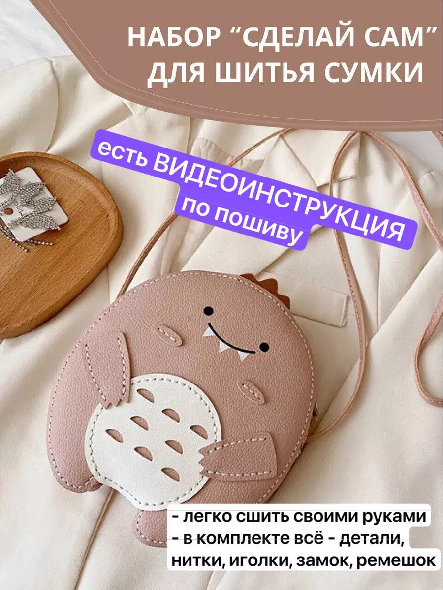 Burda. Мое хобби - шитье