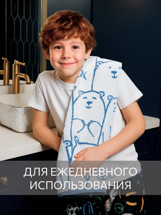 Guten Morgen Полотенце махровое банное 50х90 хлопок, 50x90, фото 6