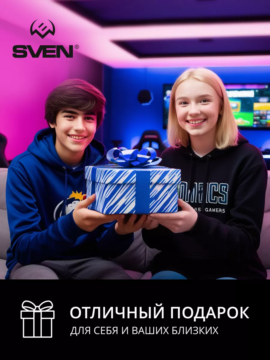 Игровые проводные наушники с микрофоном AP-U840MV Sven 47666881 купить за  963 ₽ в интернет-магазине Wildberries