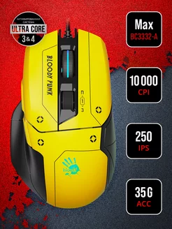 Игровая мышь компьютерная Bloody W70 Max a4tech 47675233 купить за 2 606 ₽ в интернет-магазине Wildberries