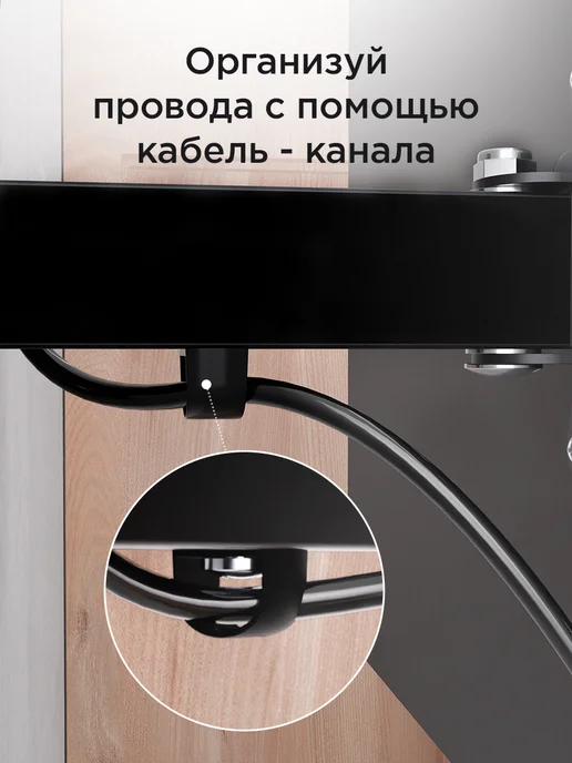 REXANT Кронштейн для телевизора на стену поворотный 24, 32 дюйма, черный, в упаковке 630 г, фото 4
