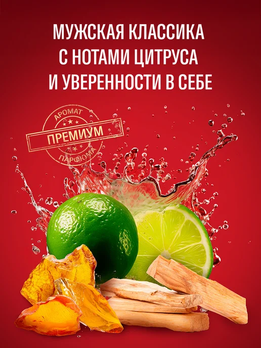 Old Spice Мужской аэрозольный дезодорант WhiteWater 250мл, 250 мл, фото 3