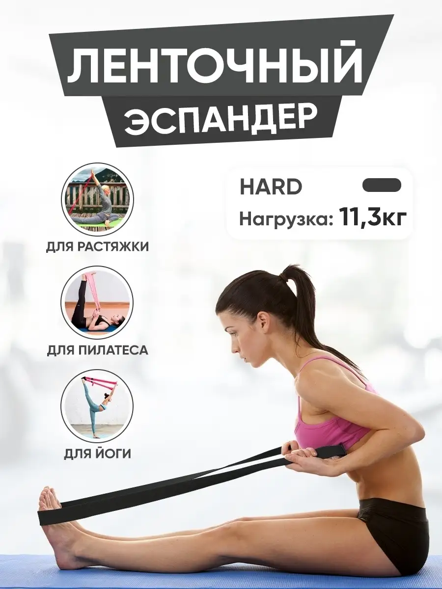 Расширители грифа круглые в форме шара 2 шт