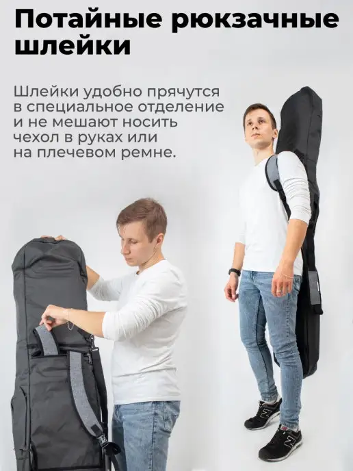 Tim-Sport Чехлы для сноубордов Profi Rider, серый, фото 3