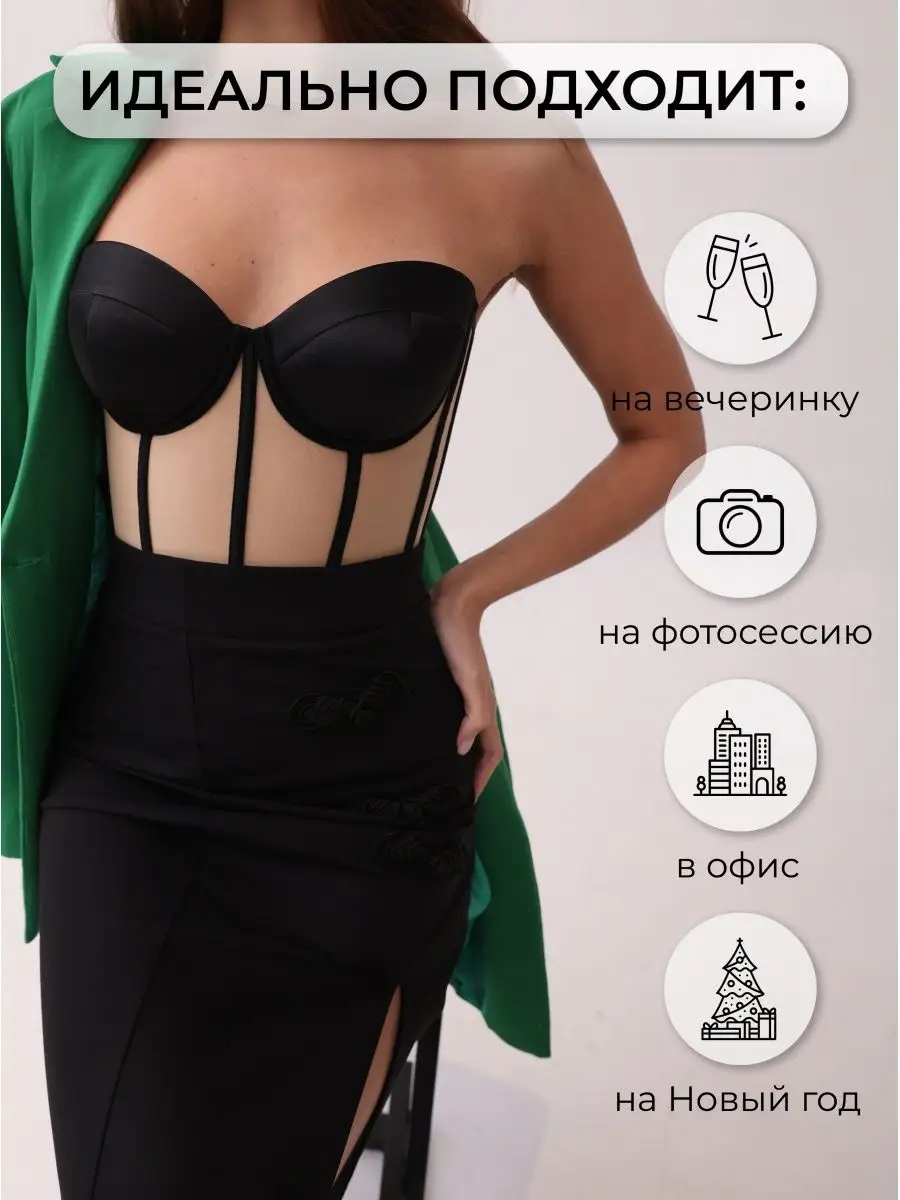 Корсет топ вечерний утягивающий с чашками на шнуровке Kamilana corset  47697431 купить в интернет-магазине Wildberries