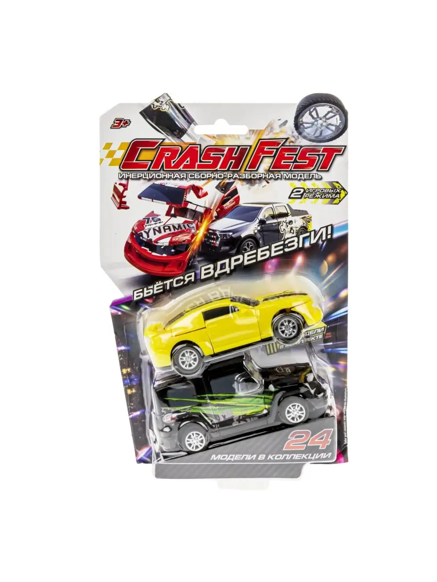 Машинка CrashFest гоночная спортивная набор 2 шт. 1Toy 47707908 купить за  600 ₽ в интернет-магазине Wildberries