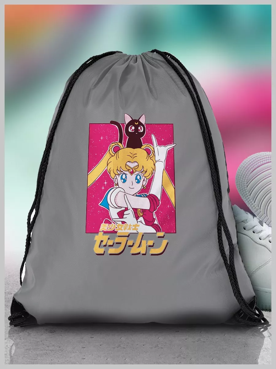 Sailor Moon Crystal / сейлор мун / sailor moon / аниме / ман Будь Ярче  47708475 купить за 545 ₽ в интернет-магазине Wildberries