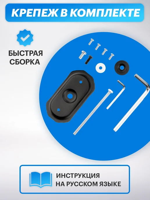 REXANT Кронштейн подставка для монитора поворотный 13-32, вариант, фото 4