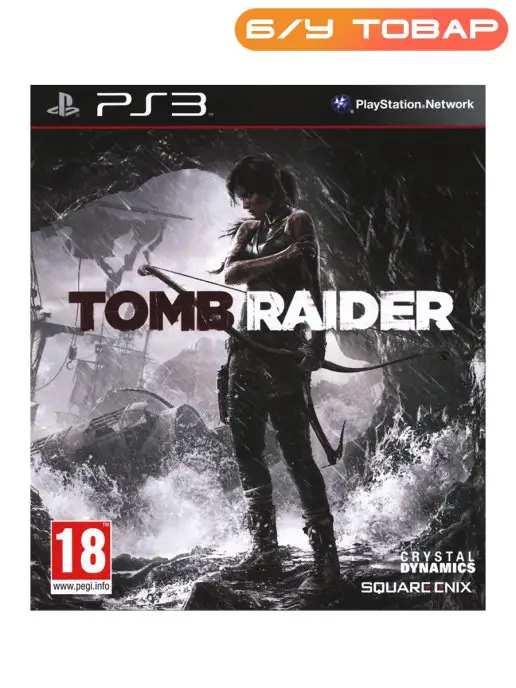 Tomb Raider (игра, ) — Википедия