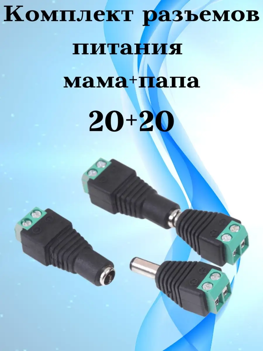 Семь простых шагов для создания собственного кабеля Ethernet - Новости - Focc Technology Co., Ltd