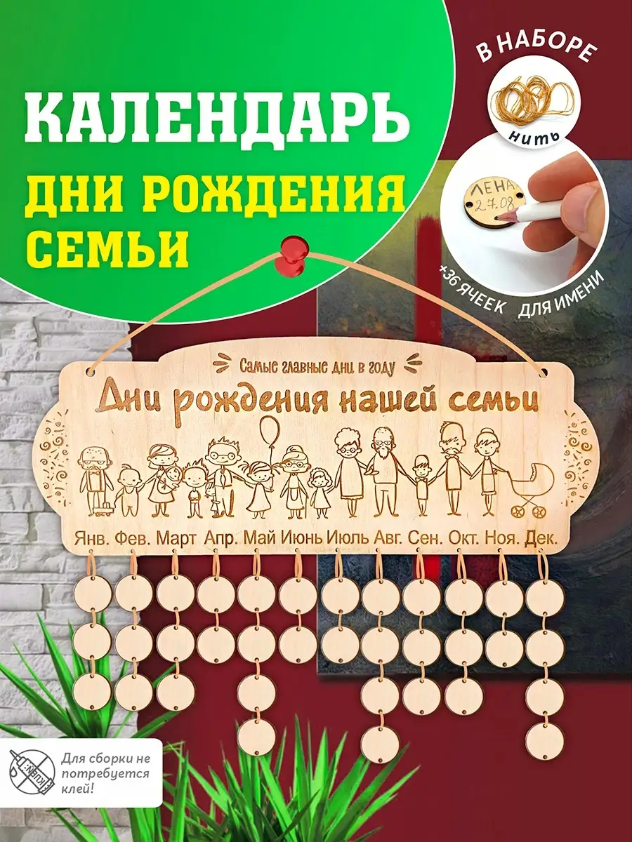 Печать настольных календарей