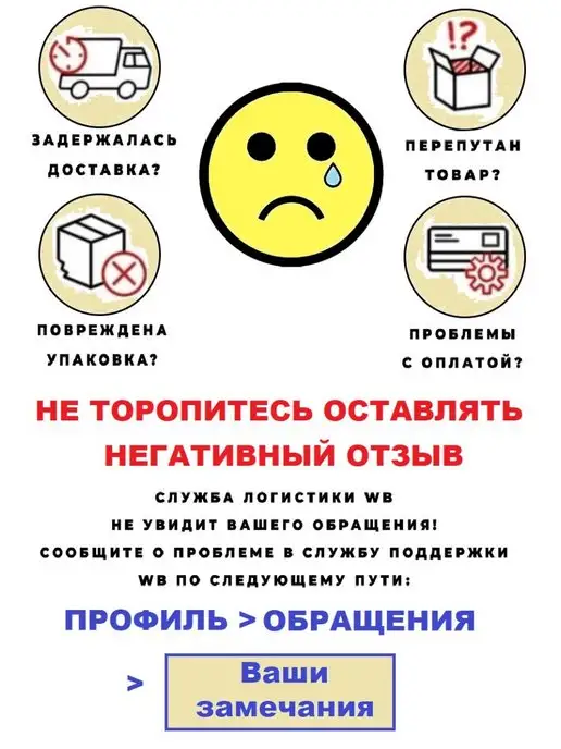 стром Клюшка хоккейная 2шт с шайбой, детская 70 см и, фото 2
