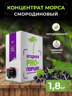 Интернет-магазин Wildberries: широкий ассортимент товаров - скидки каждый день!