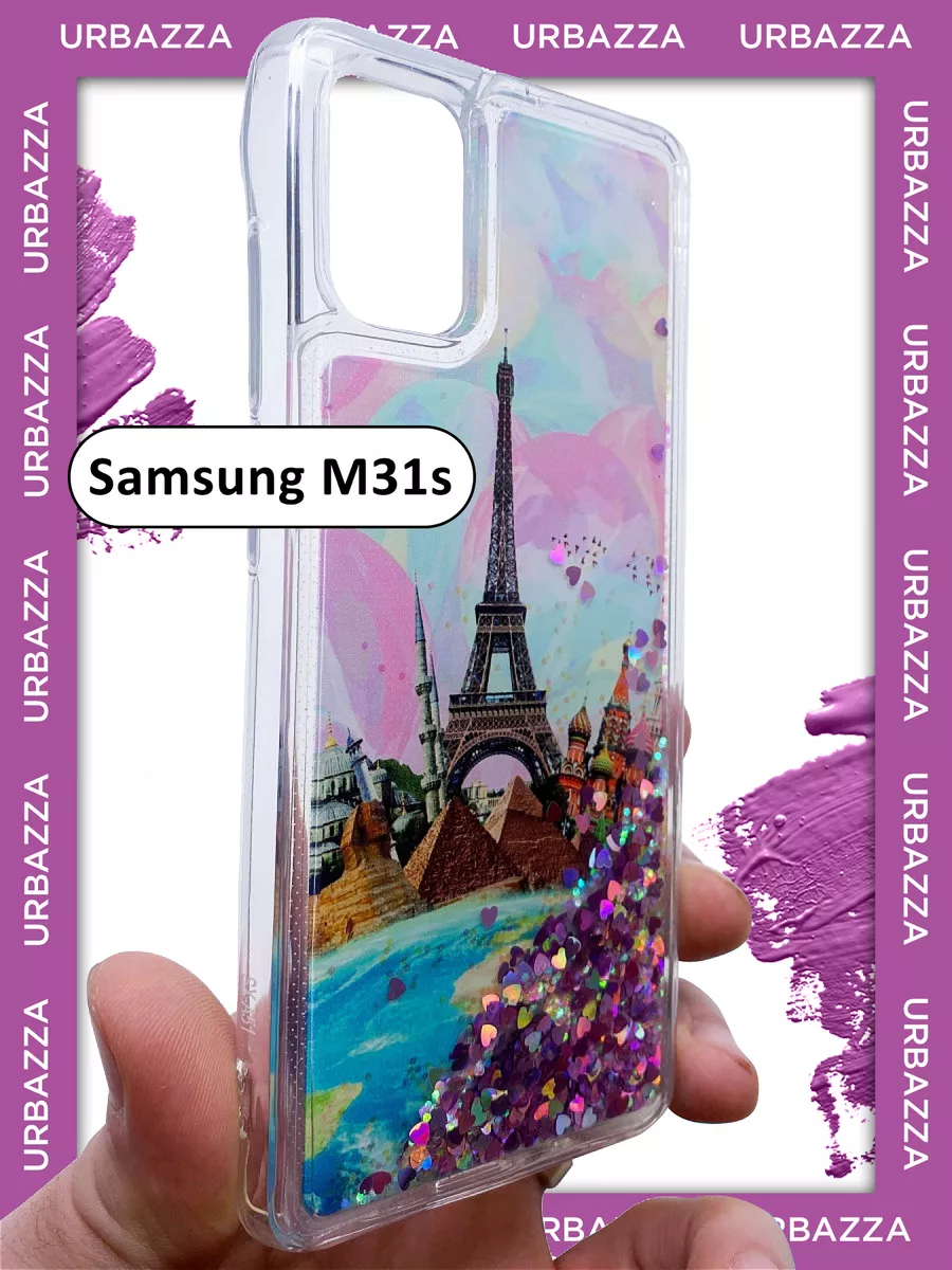 Чехол на Samsung M31s, Самсунг М31с М31s Samsung 47781908 купить за 198 ₽ в  интернет-магазине Wildberries