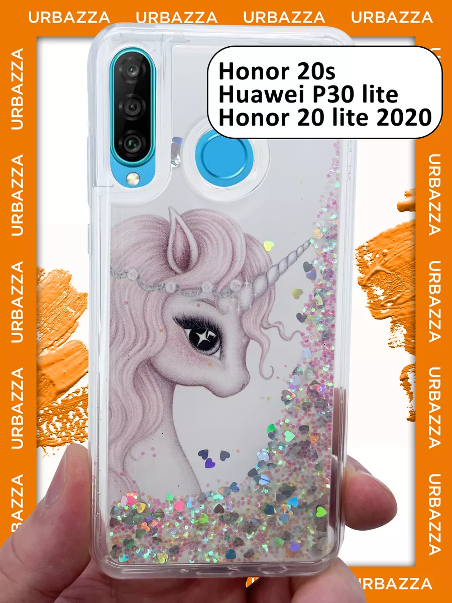 Чехол на Huawei P30 Lite, Honor 20S, Honor 20 lite 2020 Huawei 47781913  купить за 306 ₽ в интернет-магазине Wildberries