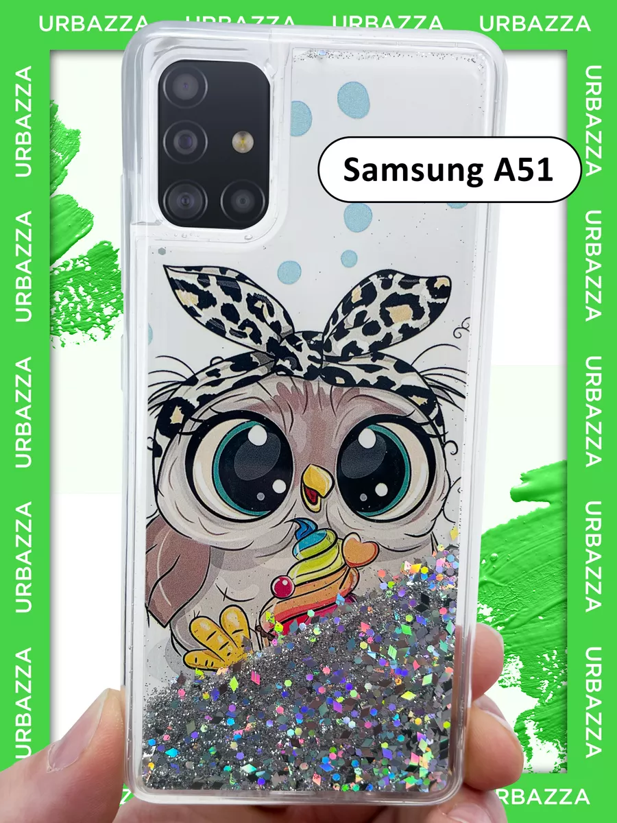 Чехол переливашка с рисунком на Samsung A51 на Самсунг А51 URBAZZA 47781960  купить за 336 ₽ в интернет-магазине Wildberries