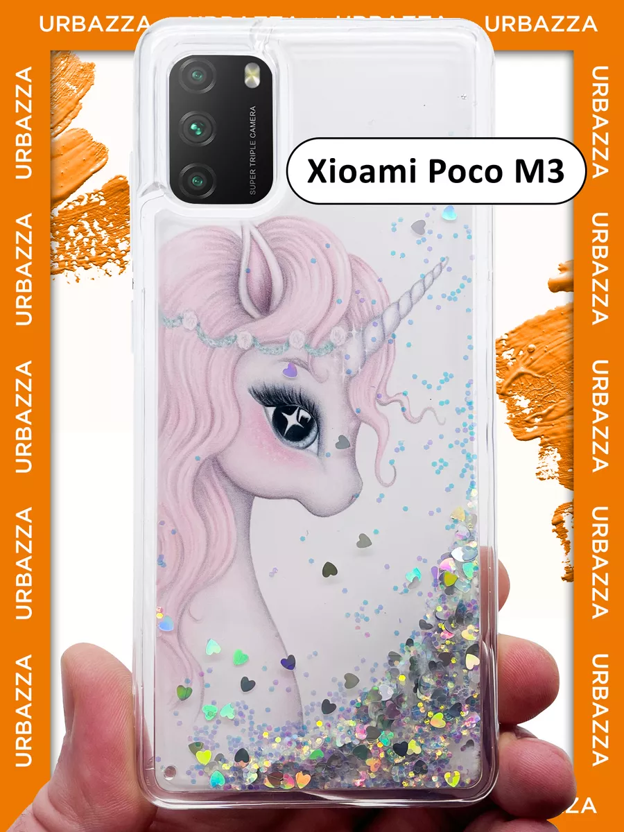 Чехол переливашка с рисунком на Xiaomi POCO M3 на Поко М3 POCO 47782025  купить за 336 ₽ в интернет-магазине Wildberries