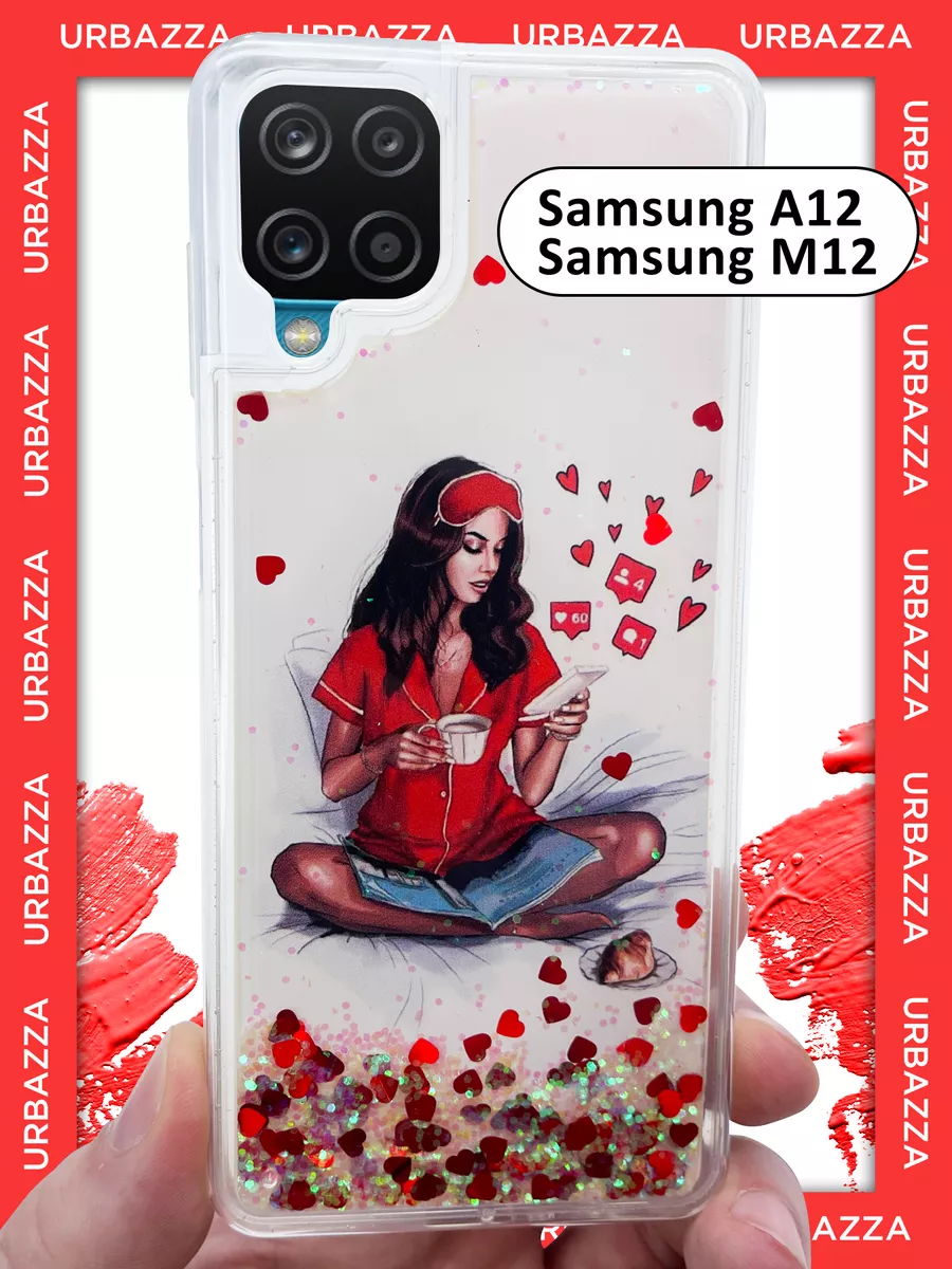 Чехол переливашка на Самсунг А12 М12 на Samsung A12 M12 Samsung 47782059  купить за 306 ₽ в интернет-магазине Wildberries