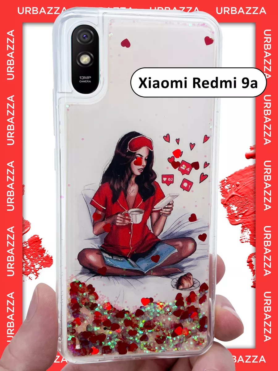 Чехол переливашка с рисунком на Redmi 9a на Редми 9а URBAZZA 47782115  купить за 306 ₽ в интернет-магазине Wildberries