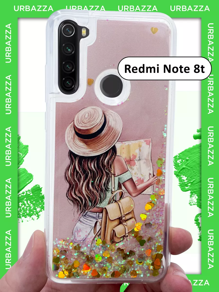 Чехол переливашка на Redmi Note 8t на Редми Нот 8т