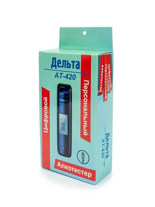 ДЕЛЬТА Алкотестер цифровой бесконтактный AT-420, вариант, фото 8