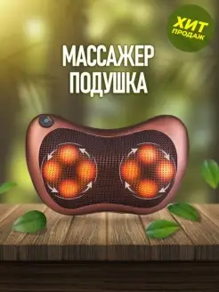 Интернет-магазин Wildberries: широкий ассортимент товаров - скидки каждый день!