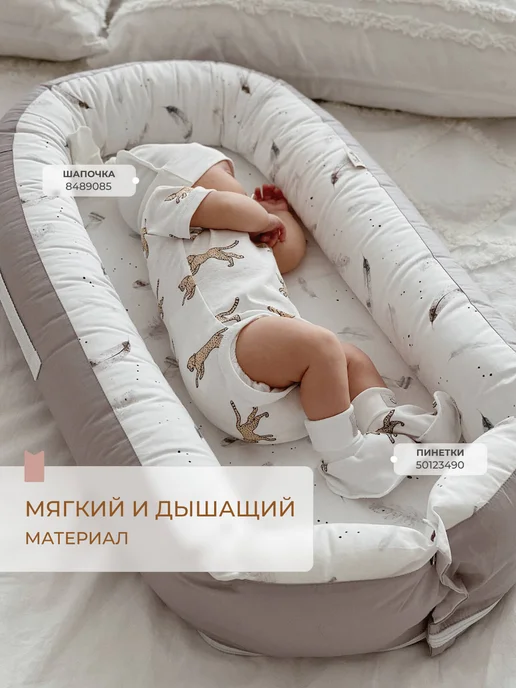 Mjolk Боди короткий рукав для новорожденных, черный, фото 5