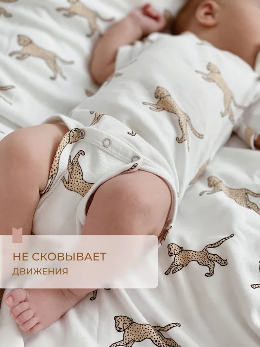 Mjolk Боди короткий рукав для новорожденных, черный, фото 6