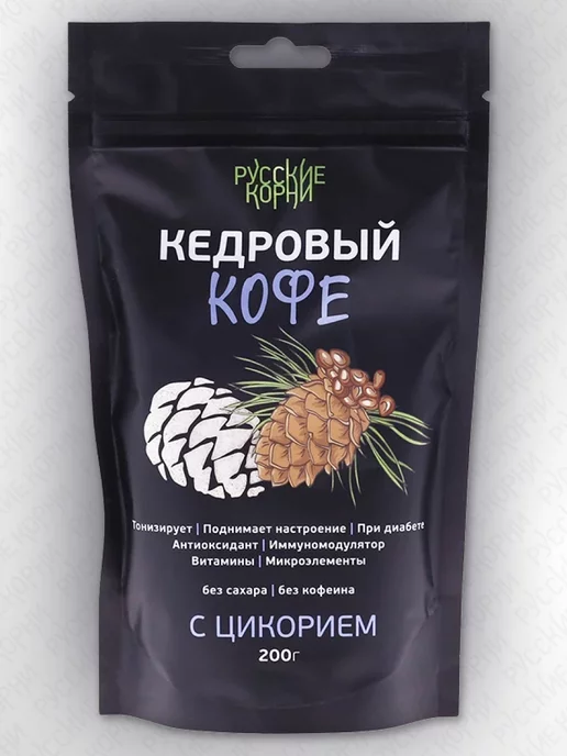 Русские корни Растворимый кофе кедровый с цикорием, без кофеина и сахара, и сахара, фото 7
