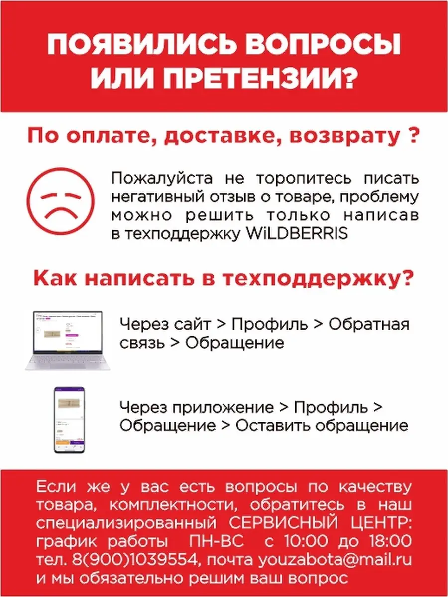 Вешалка настенная Бартер 47842113 купить в интернет-магазине Wildberries