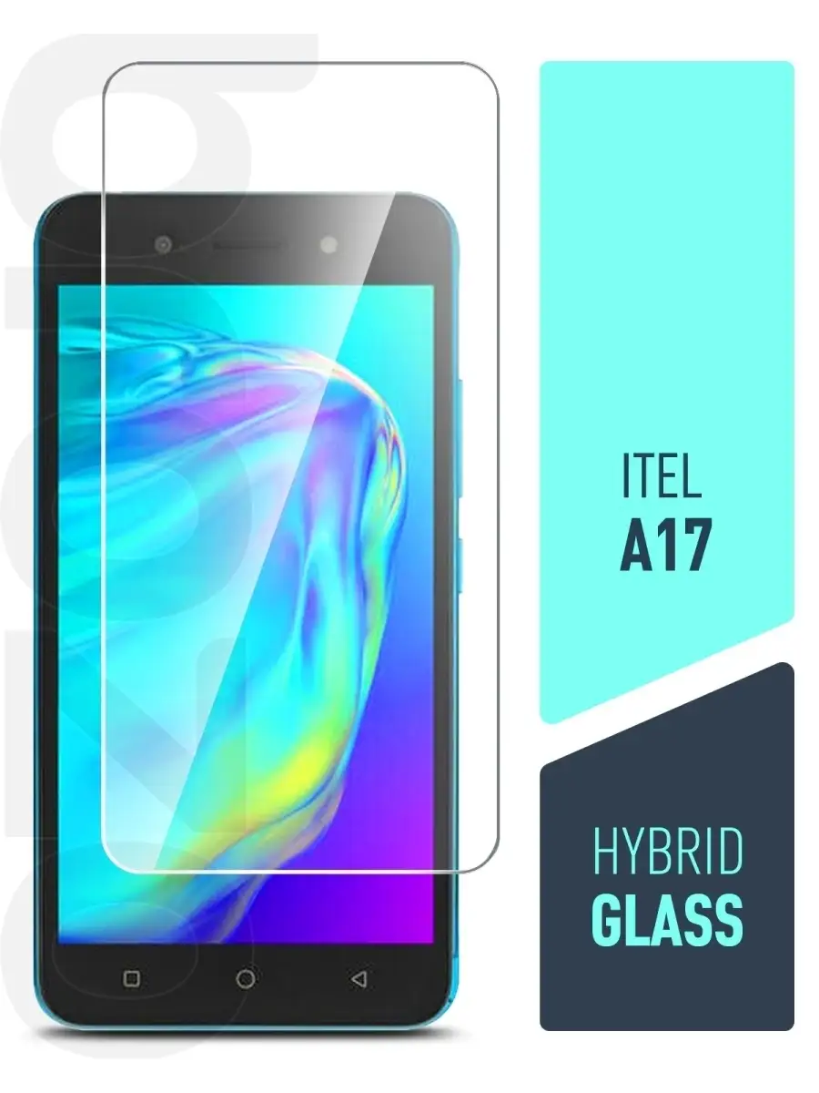 Защитное стекло на ITEL A17 / Ител А17 на экран гибрид brozo 47845294  купить за 180 ₽ в интернет-магазине Wildberries