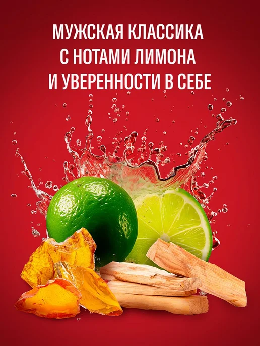 Old Spice Мужской дезодорант стик WhiteWater 50мл, 85 мл, фото 4