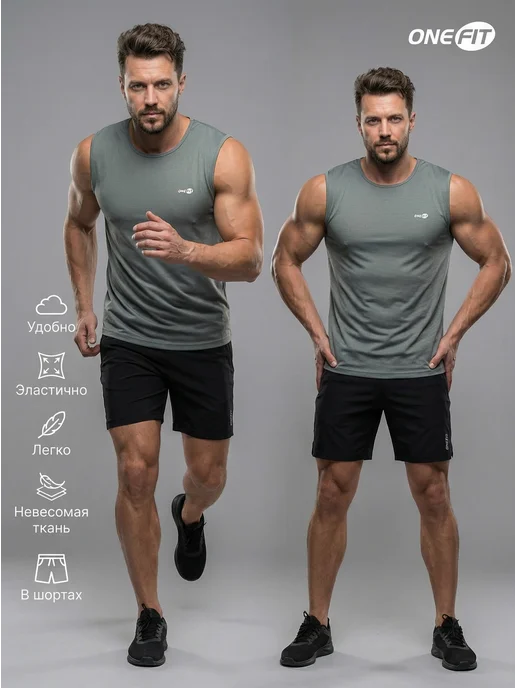 OneFit Майка спортивная, серый, фото 21