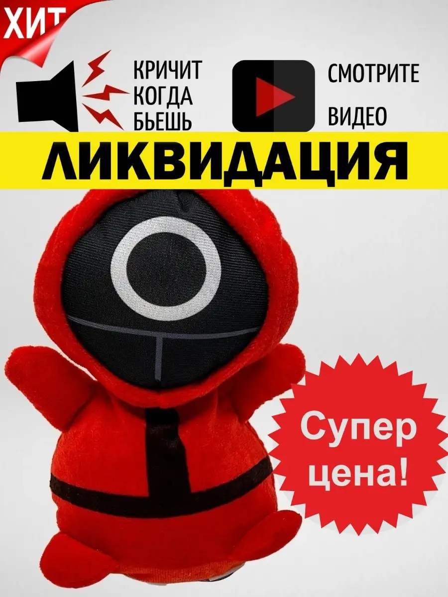 YouTube Детям