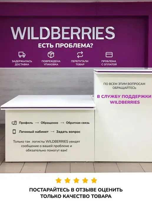 Спецпродукт Соль нитритная для колбас 0,6% NaNO2, 1 кг, 1 кг, фото 3